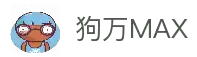 狗万·(MAX)股份有限公司官网